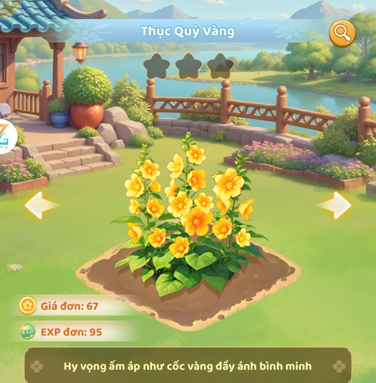 Hoa thục quỳ vàng