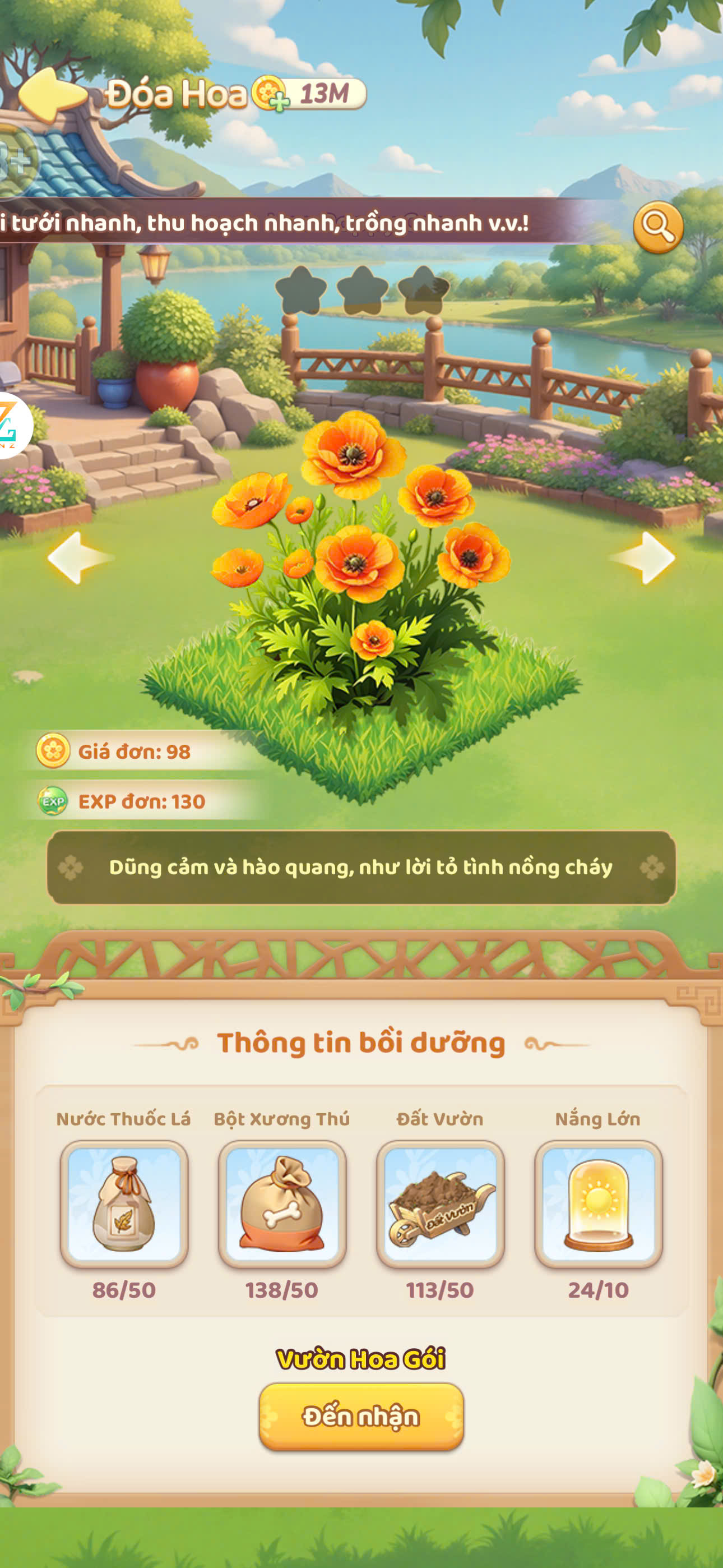 Poppy cam