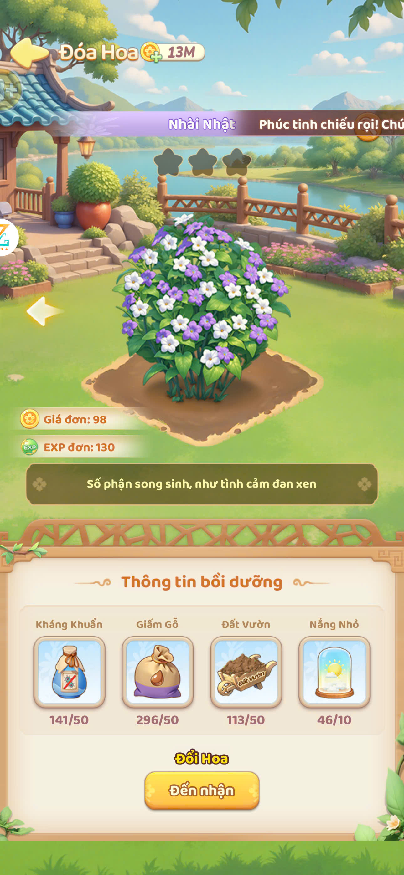 Nhài Nhật
