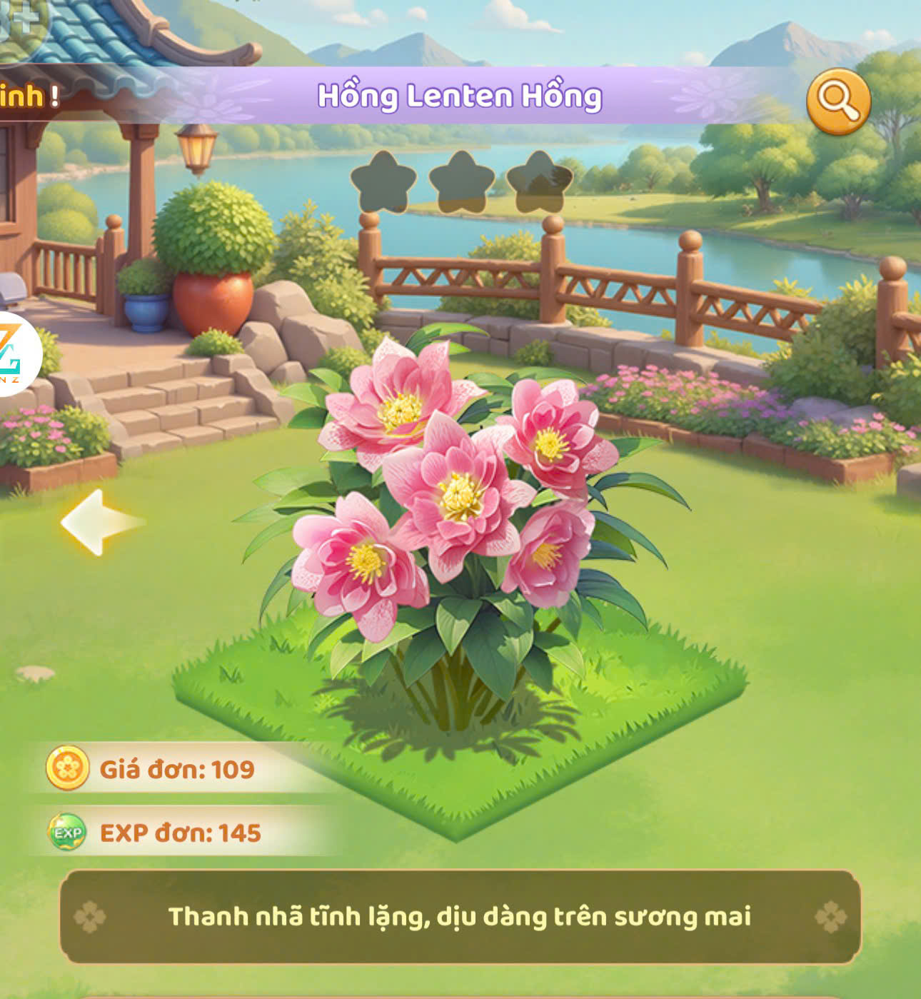 Hồng Lenten Hồng