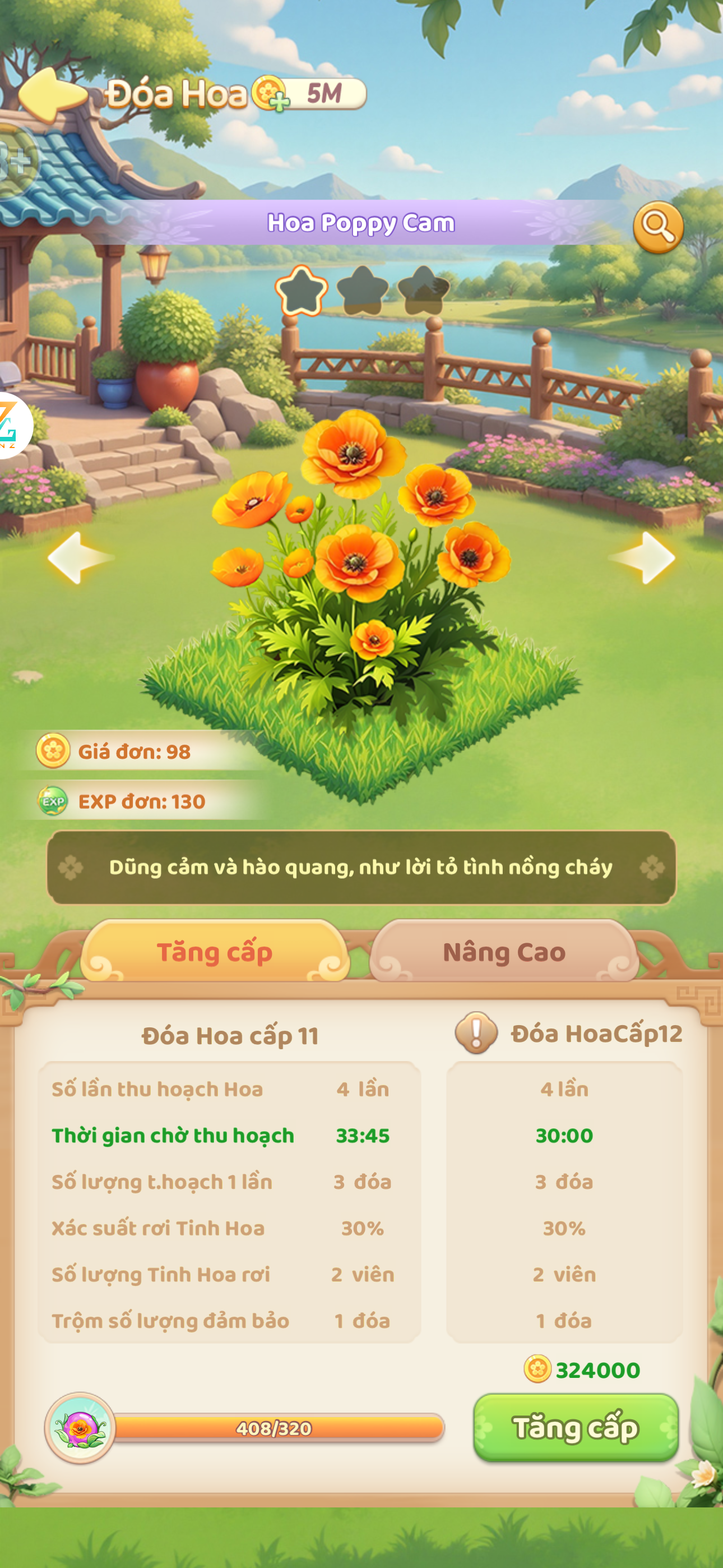 Poppy Cam