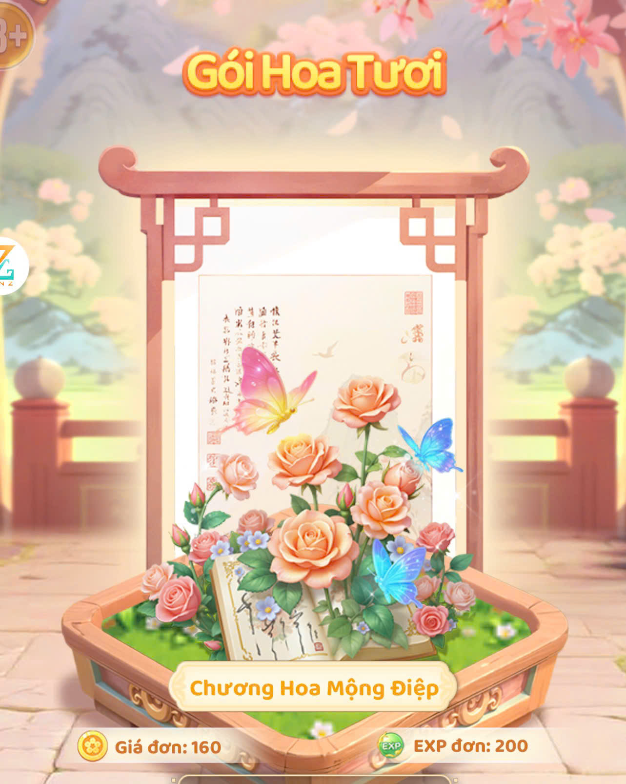 Chương Hoa Mộng Điệp
