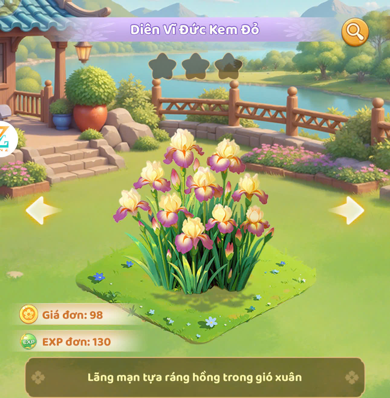 Diên Vĩ Đức Kem Đỏ
