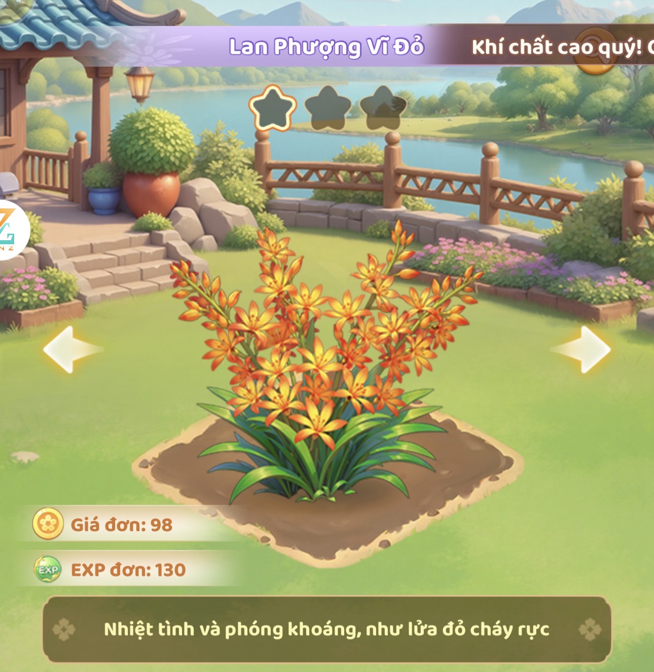 Lan phượng vĩ đỏ