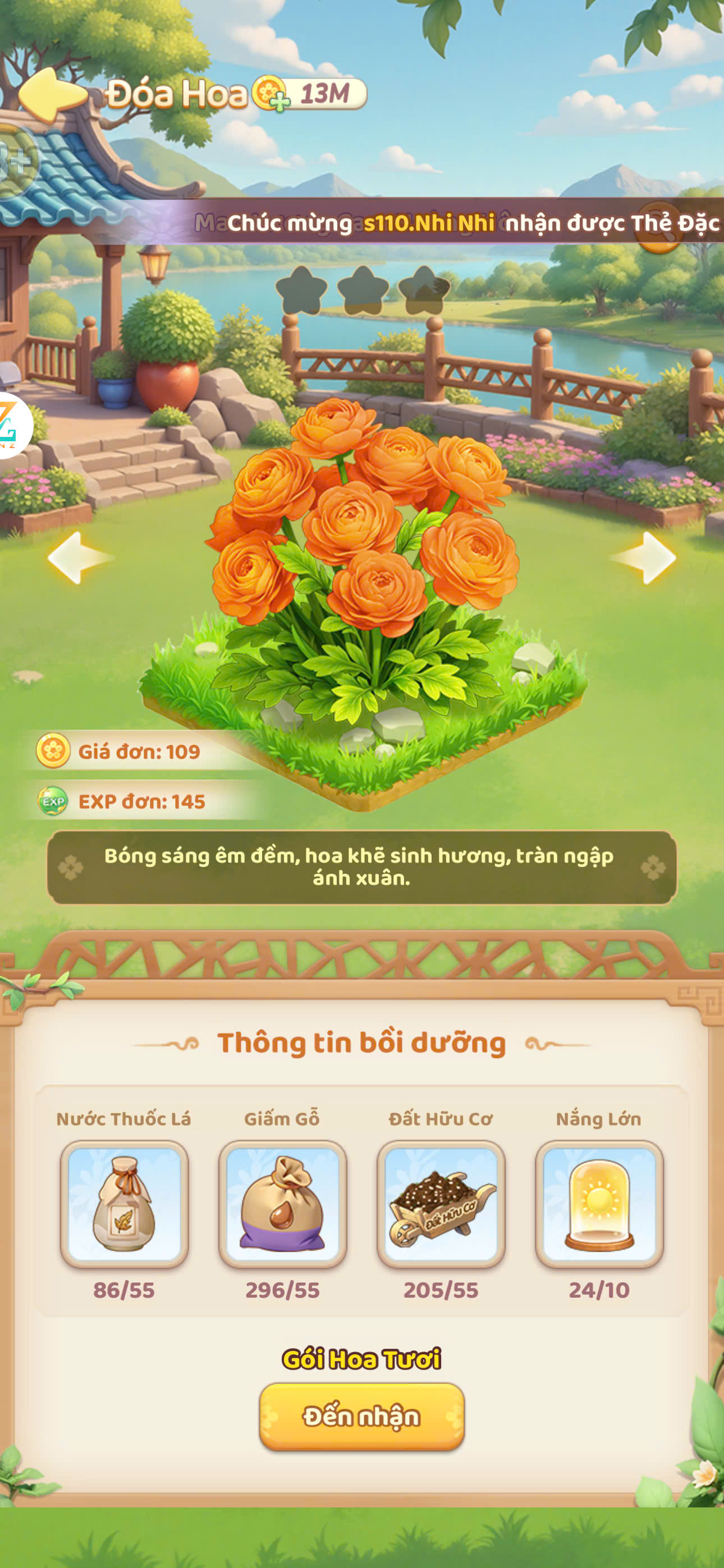 Mao lương cam hoàng hôn